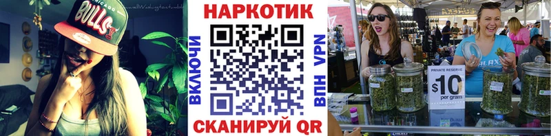 Виды наркотиков купить Тихвин Галлюциногенные грибы COCAIN АМФЕТАМИН Бошки Шишки МЕФ А ПВП ГАШ