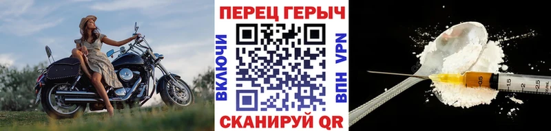Героин афганец  Тихвин 