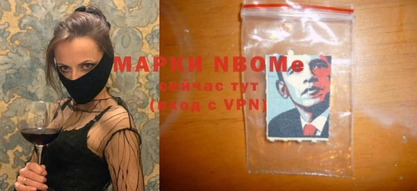 прущая мука Алексин
