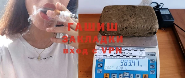 каннабис Абдулино