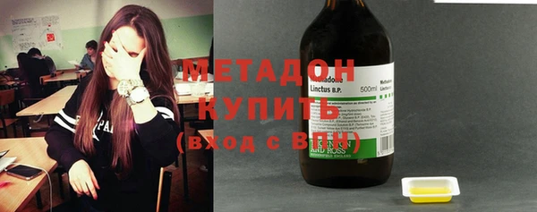 прущая мука Алексин