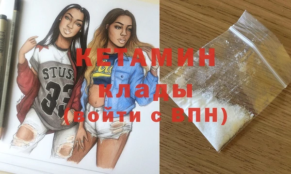 прущая мука Алексин