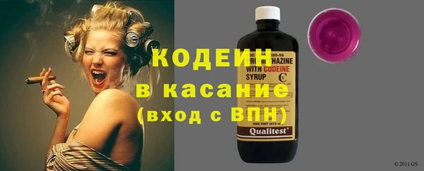 амфетамин Краснотурьинск