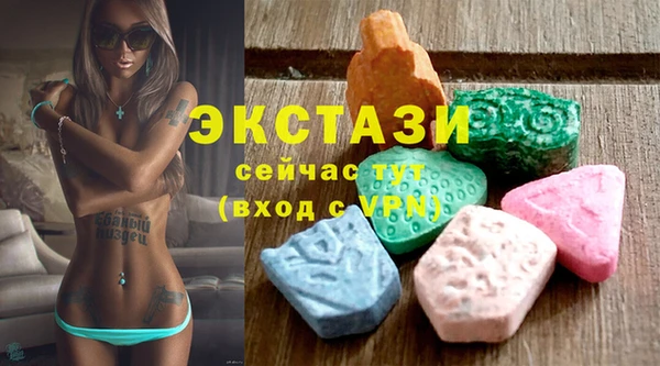 дистиллят марихуана Алзамай