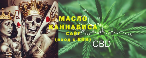 альфа пвп VHQ Алексеевка