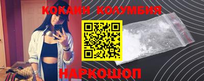 амфетамин Кулебаки