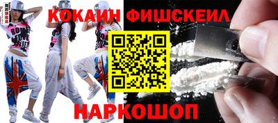 соль курить ск Кумертау