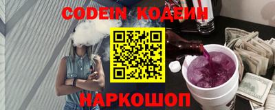 прущая мука Кунгур