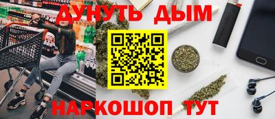 амфетамин Кулебаки