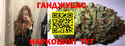 амфетамин Кулебаки