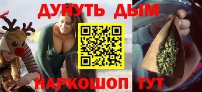 амфетамин Кулебаки