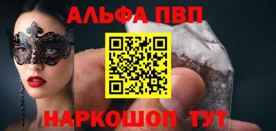 амфетамин Кулебаки