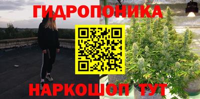 соль курить ск Кумертау