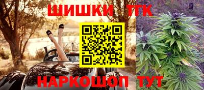 амфетамин Кулебаки