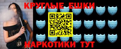 прущая мука Кунгур
