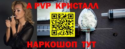 дмт Ижевск