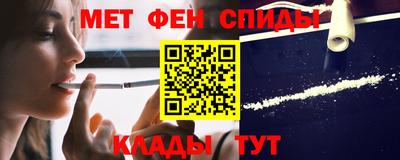 прущая мука Кунгур