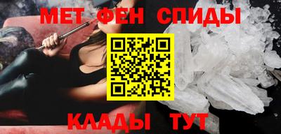 соль курить ск Кумертау