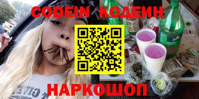 амфетамин Кулебаки