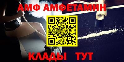 прущая мука Кунгур