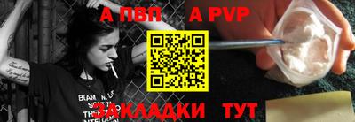 амфетамин Кулебаки
