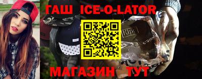 прущая мука Кунгур