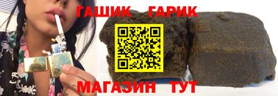 прущая мука Кунгур