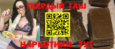 амфетамин Кулебаки