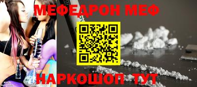 амфетамин Кулебаки