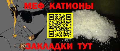 амфетамин Кулебаки