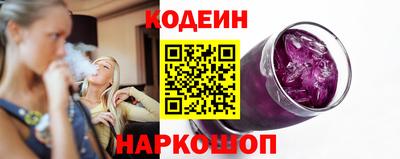 амфетамин Кулебаки
