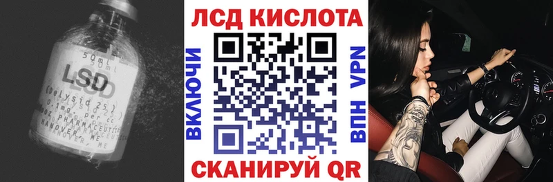ЛСД экстази ecstasy  Тихвин 