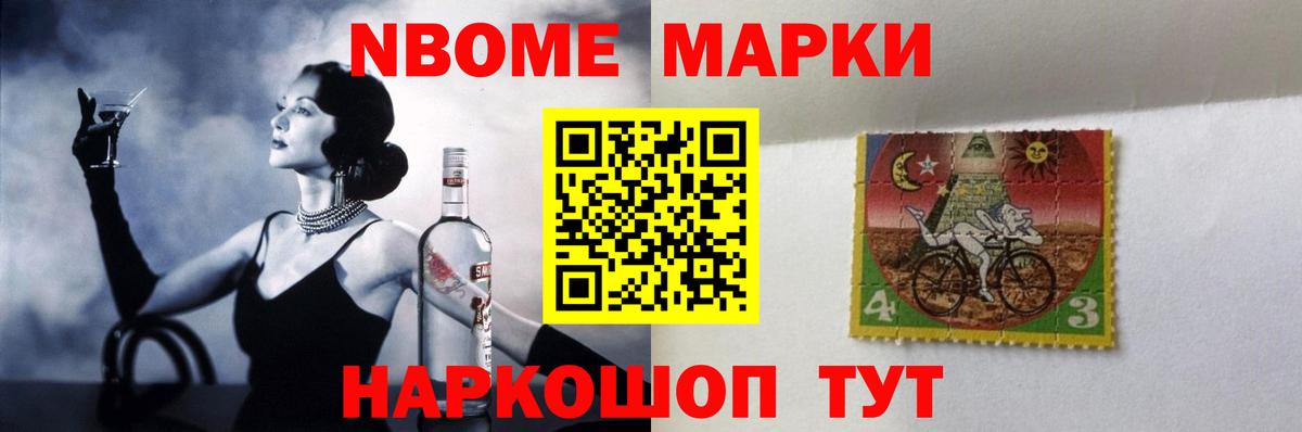 Лсд 25 экстази ecstasy  LSD-25 экстази кислота  Лсд 25 экстази  Вход с VPN  Тихвин 