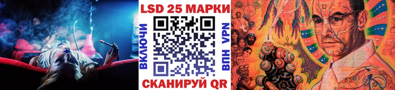 как найти   Тихвин  MEGA онион  Марки NBOMe 1,8мг 