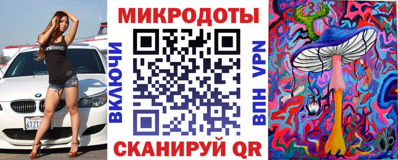 Псилоцибиновые грибы ЛСД  купить  цена  Тихвин 